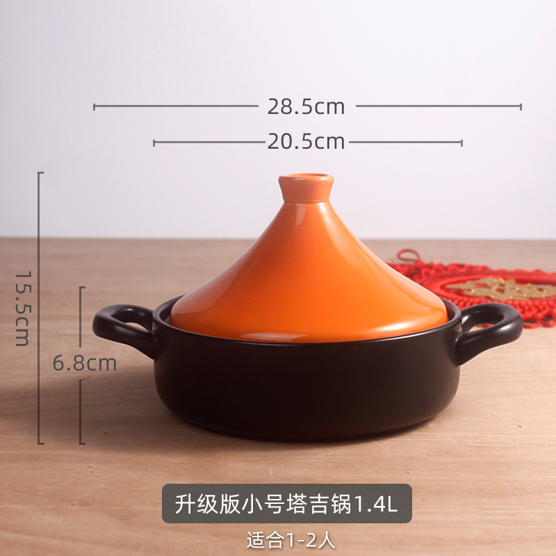 Marokański garnek tagine, garn – Tagine Clay Pot recenzja i cena