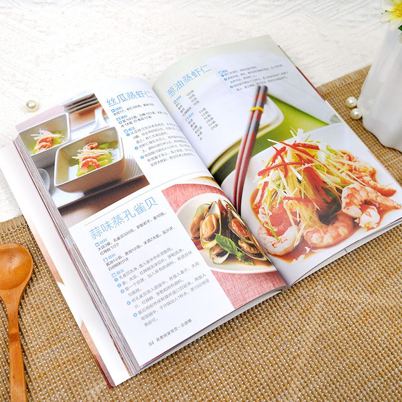 Książka kucharska z przepisami – Home Cooking In Chinese recenzja i cena