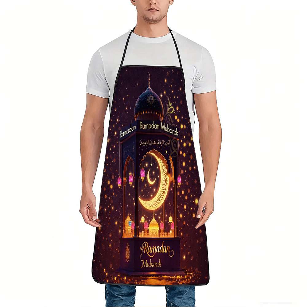 1 sztuka islamskiego fartucha  – Home Cooking Cafe recenzja i cena